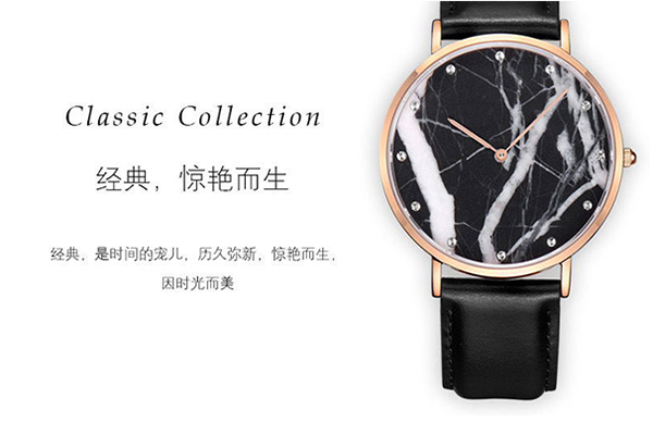 手表廠的自然畫作系列——穩(wěn)達(dá)時(shí)出品