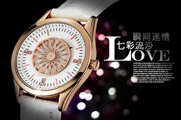 穩(wěn)達(dá)時(shí)手表制造商竭力為您提供更多優(yōu)質(zhì)產(chǎn)品