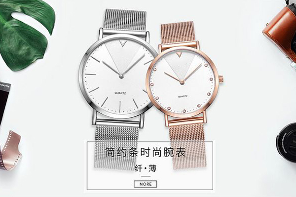 當下更流行的簡約款式 精制來源于廠家的生產(chǎn)把控