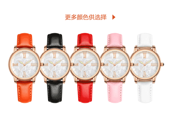 多彩真皮表帶定制 穩(wěn)達(dá)時廠家自產(chǎn)供應(yīng)