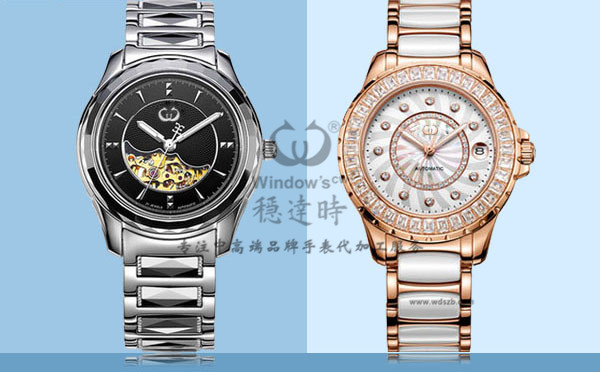 鑲鉆陶瓷腕表定制 穩(wěn)達時廠家自產(chǎn)
