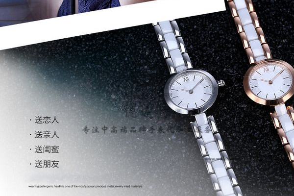 中秋禮品手表定做 穩(wěn)達(dá)時(shí)更是切題之選哦