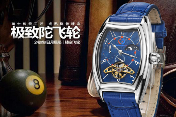進(jìn)口機(jī)芯機(jī)械腕表 禮品手表定制廠家推薦款式