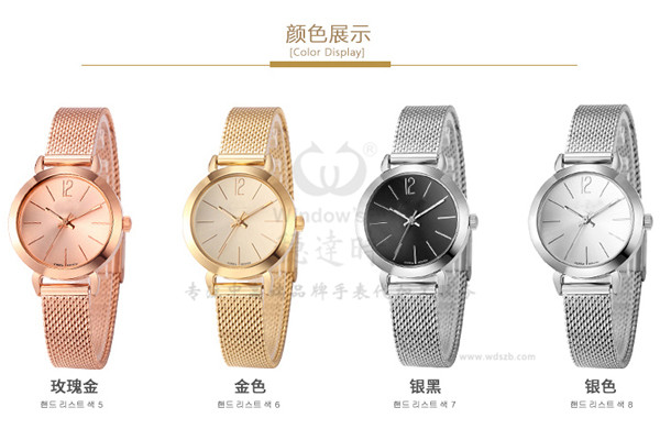 女士腕表定制 穩(wěn)達(dá)時(shí)成就精制&mdash;&mdash; 穩(wěn)達(dá)時(shí)