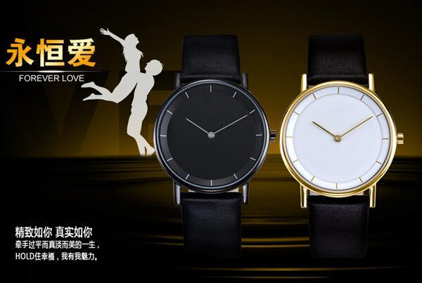 中高端品質(zhì)情侶手表 穩(wěn)達(dá)時(shí)廠家直銷