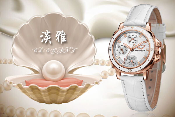 穩(wěn)達時廠家直銷 高品質(zhì)時尚女士腕表