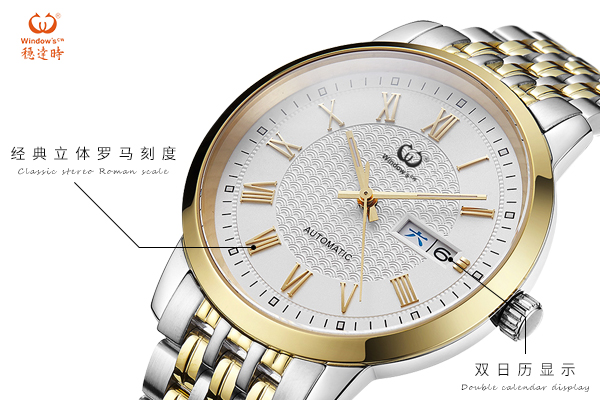 可批量定制個(gè)性時(shí)尚手表 氣質(zhì)凸顯 品質(zhì)供應(yīng)廠家貨源