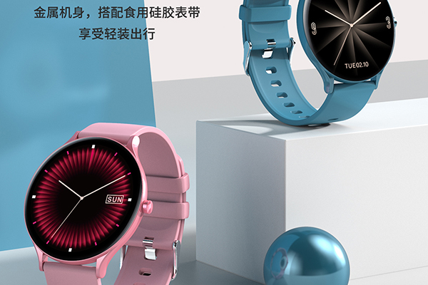 兒童智能電話手表硅膠表帶高端品質就在穩(wěn)達時