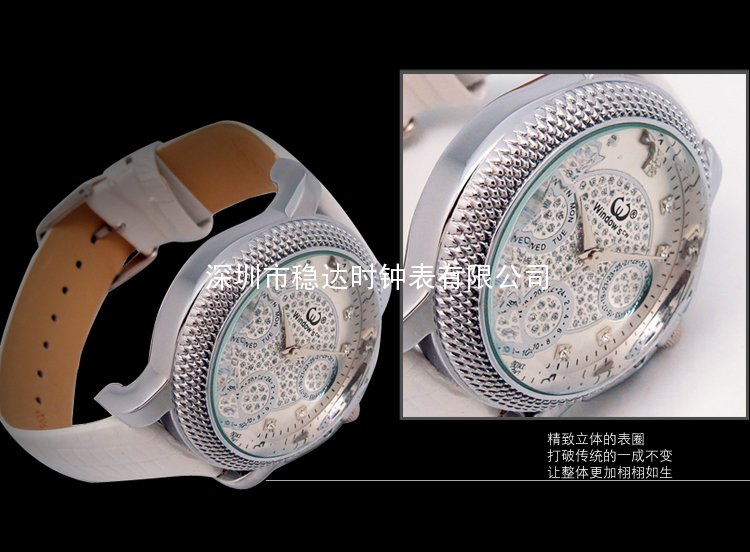 穩(wěn)達時女士鑲鉆合金皮帶手表定制